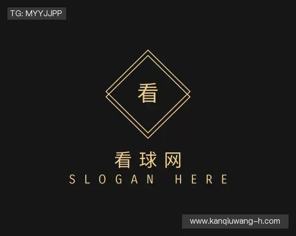 了解看球网